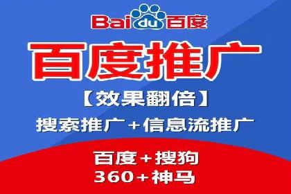 案例解析：SEM专员如何提升效果