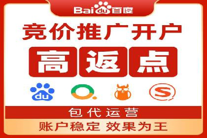 案例分享：如何用百度信息流推广打造爆款产品